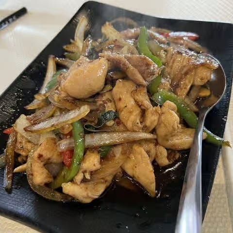 Spicy Basil.